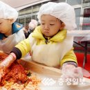 프라임어린이집 이미지