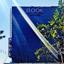 성인 북클럽 책봄 | 치앙마이 북디자인호텔 수영장 Book Design Hotel 싼티탐 숙소