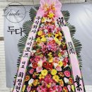 와우 오락실 이미지