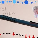 샤프 편! 이미지