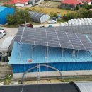 양평태양광발전소 이미지