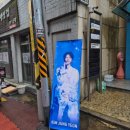 아회아트홀 이미지