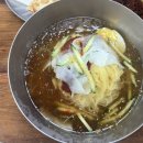 [대구 방촌 맛집] 밀면도 맛있지만 만두는 더 대박! ‘무진장 함버지기’ 솔직 후기(내돈내산)
