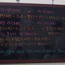 만중회수산