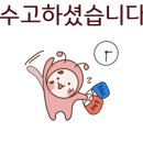 (주)미니마인