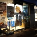 파리바게뜨 울산공업탑 이미지