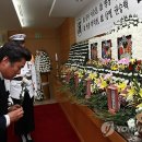 국군수도병원 이미지