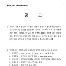 소로3-136 이미지