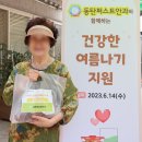 동탄퍼스트안과 이미지