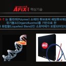 문예로24번길 이미지