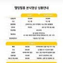 스튜필름 이미지