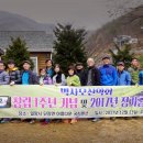 국희펜션 이미지