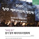 2020-주146 이미지