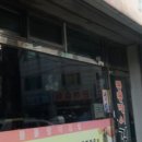 서신동 주민센터 이미지