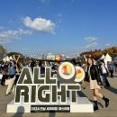 2024 여의도 김밥축제 한강 전남세계김밥페스티벌 스탬프투어 후기