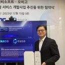 스마트카 이미지