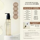 인셀덤 ALL