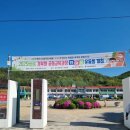 가음초등학교 이미지