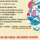 아이알(IR) 이미지