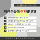 미소퀸산부인과의원 이미지