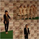 그린카펫 이미지