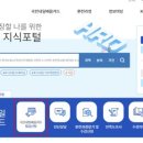 가람미용학원