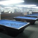 한샘당구장 이미지