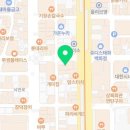 아이린PC&플스 이미지