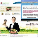 광고기업고려