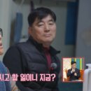 정은농장 이미지