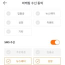 더일상마켓 이미지