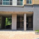 휴먼빌아파트 이미지