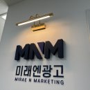 세종광고대행 실력 믿을만한 업체