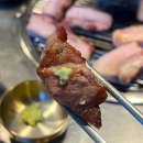 천호대로101길 - 1534 | 군자역 맛집 추천 고깃집 제주탐하리 목살 내돈내산