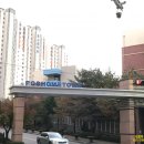 포스홈타운공인중개사사무소 이미지