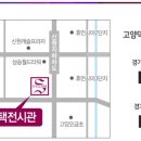 단지장골2 이미지