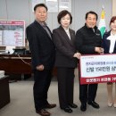 연지곤지화장품 뉴스경남