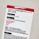 에이에이치솔루션 | AHC세럼 레티놀세럼 홈앤쇼핑 7일 리프팅 솔루션 이하늬세럼