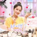 여신이닷 이미지