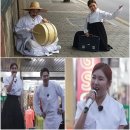 뽕따러가세 이미지