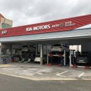 일곡점기아오토큐 이미지