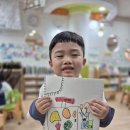 🎨정진반🎨주말 지낸 이야기&amp;과학-심장이 Bounce&amp;7월 생일축하회🍰&amp;바둑-서로 단수 컬링!&amp;가야금-모두 다 꽃이야 이미지