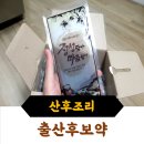 평제한의원 이미지