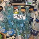 옥포막창 이미지