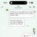 달부