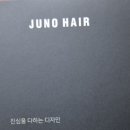준오헤어 가든강남구청역점 이미지