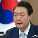 한미양곡 이미지