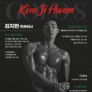 골드에스 휘트니스, 필라테스 서초점 이미지