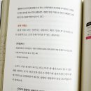 황성원짐 | 신규 기존 블로그 지수 키우는 베스트 3 방법 키워드