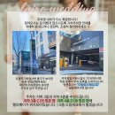 W6. 루이르 하지혜 플래너님_부산 풀동행 웨딩플래너